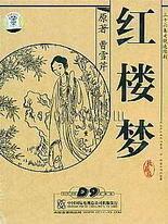 糖心在线观看